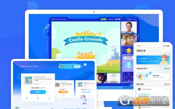 ������v2.62.3 �ٷ�����