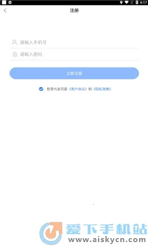 ʳ��Ա�鿼2026���ذ�װv6.309.73 ��׿��