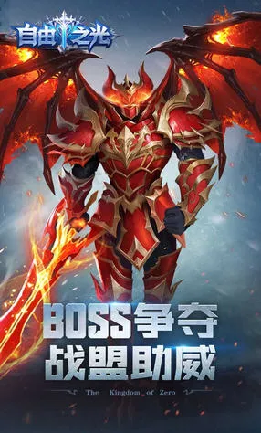 ����֮��v3.29 �ٷ�����