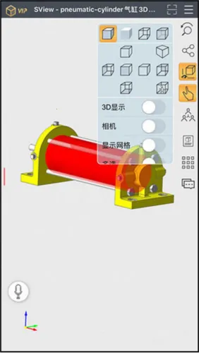 SView��ͼֽ��׿���ֻ���