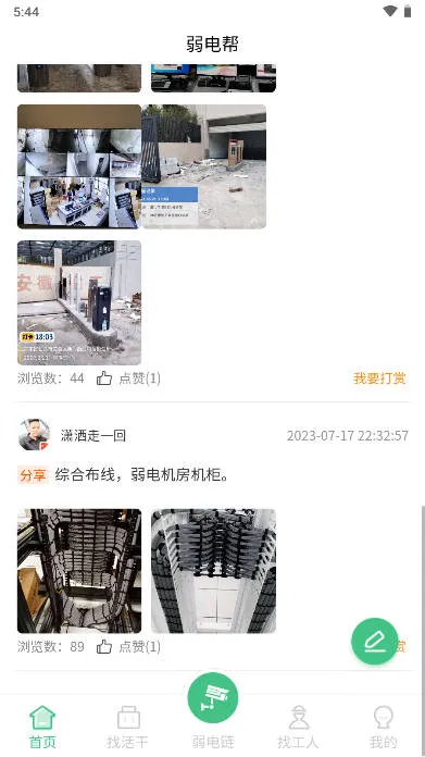 �����2026�ٷ�����