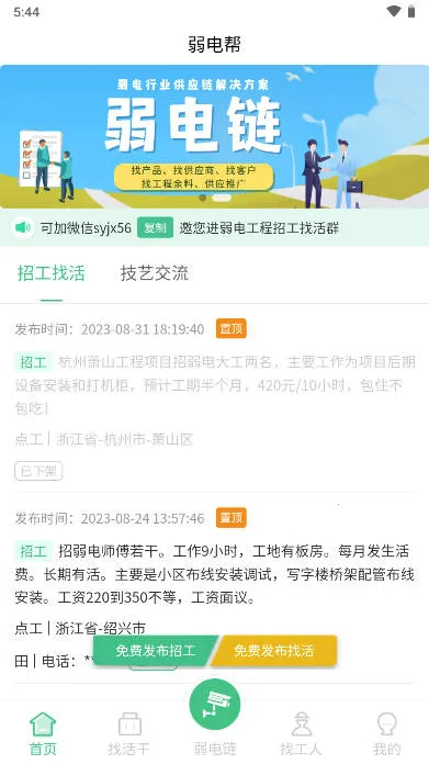 �����2026�ٷ�����