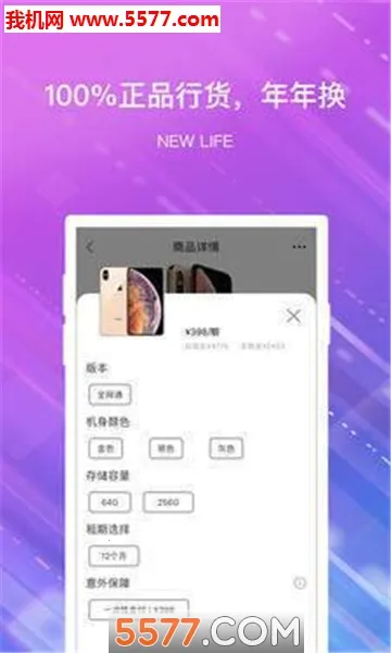 ����v2.3.0 ��Ѱ�