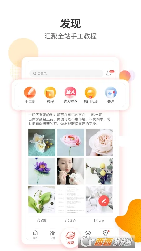 ����v2.3.0 ��Ѱ�