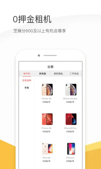 ����v2.3.0 ��Ѱ�