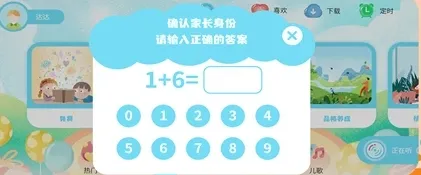 �汾����2026���°汾