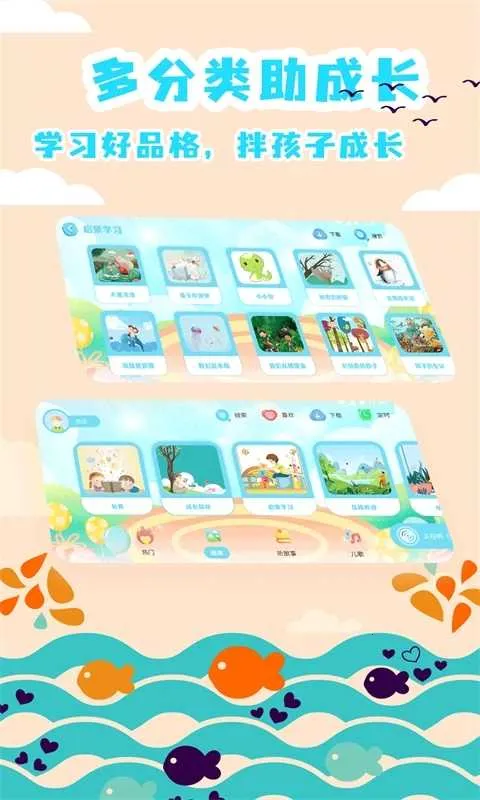 �汾����2026���°汾v2.4.12 �ٷ�����