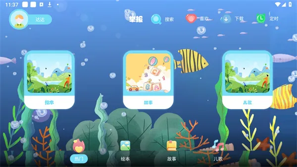 �汾����2026���°汾