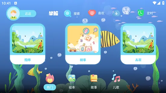 �汾����2026���°汾