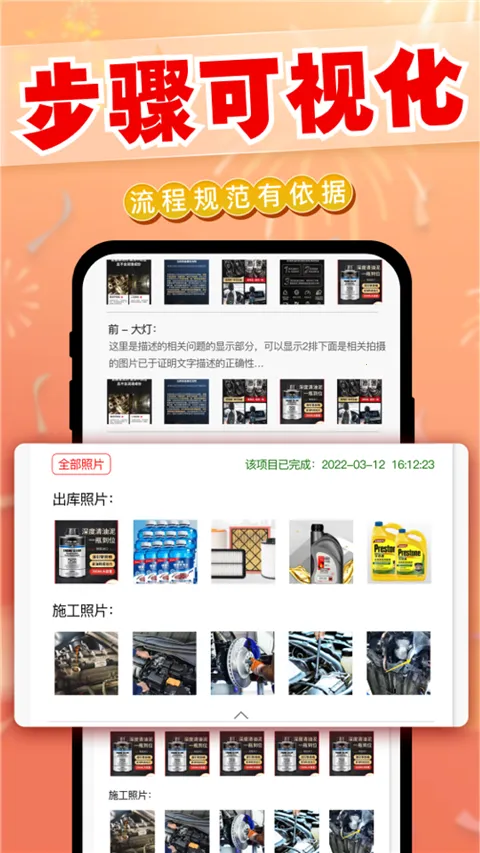 ӭ������2026���ذ�װ