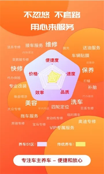 ӭ������2026���ذ�װ