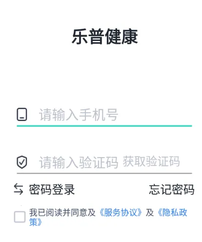 ���ս���2026���°汾