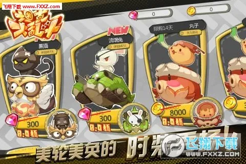 ̹�˴��Ҷ�v1.8 �ٷ�����