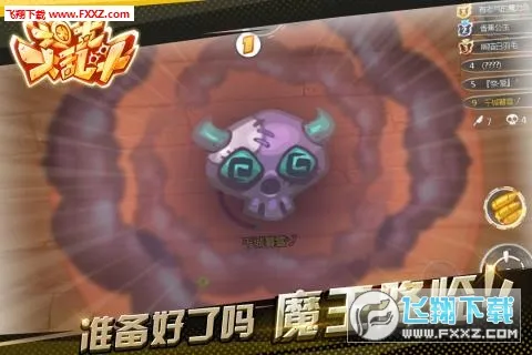 ̹�˴��Ҷ�v1.8 �ٷ�����