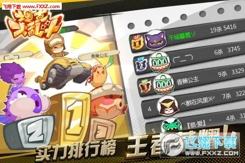 ̹�˴��Ҷ�v1.8 �ٷ�����