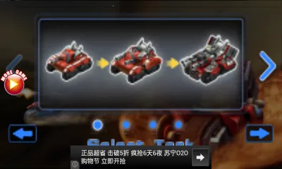 ̹�˴��Ҷ�v1.8 �ٷ�����