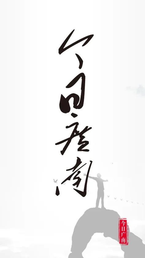 ���չ��������ֻ���v1.3.5 ��׿��