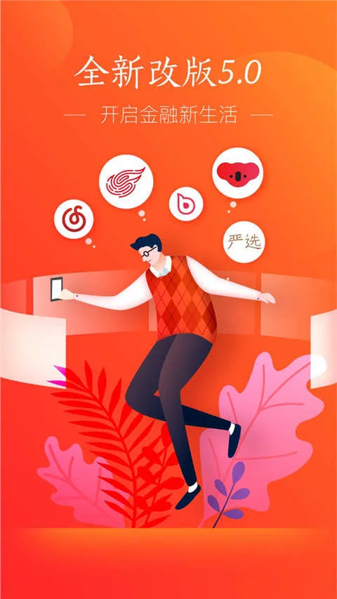 ����֧����׿���ֻ���