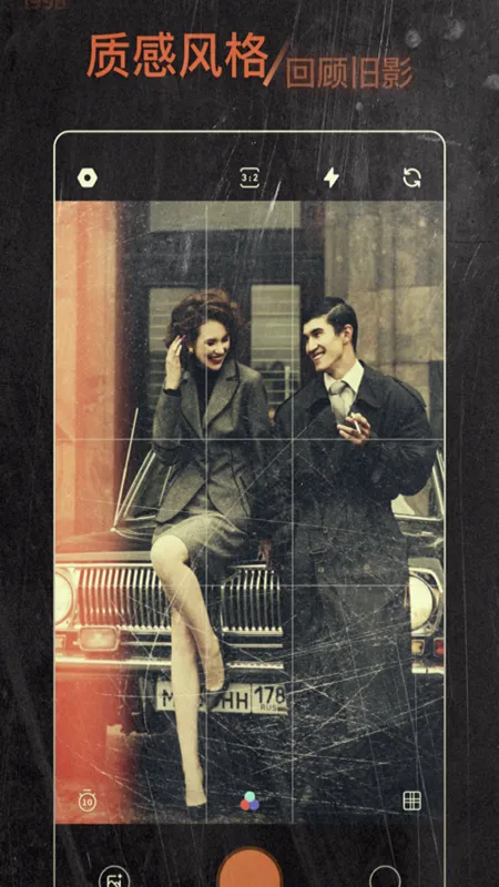 ��Ƭ���2026�ٷ����°汾v1.1 ��׿��