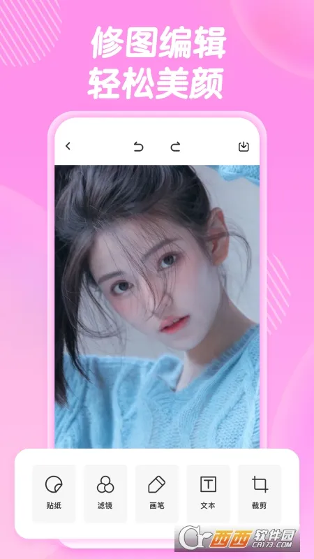 ��Ƭ���2026�ٷ����°汾v1.1 ��׿��