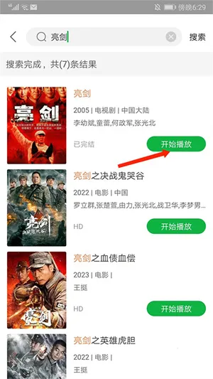 ����׷������