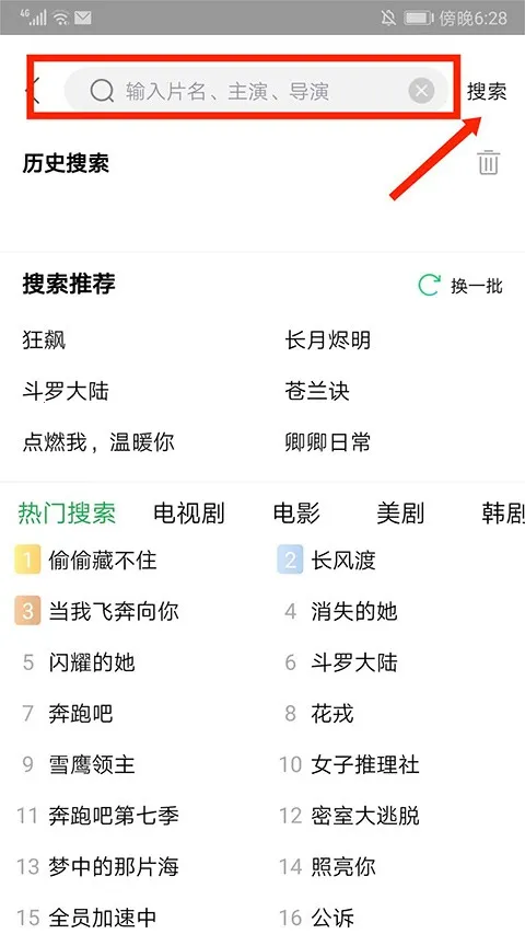 ����׷������