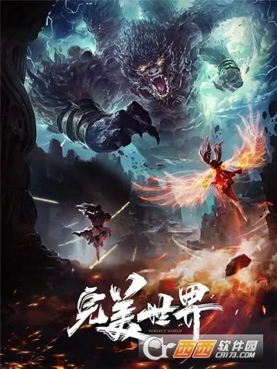 ����׷����������v1.4.9 �ٷ�����