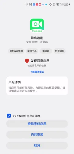 ����׷����������