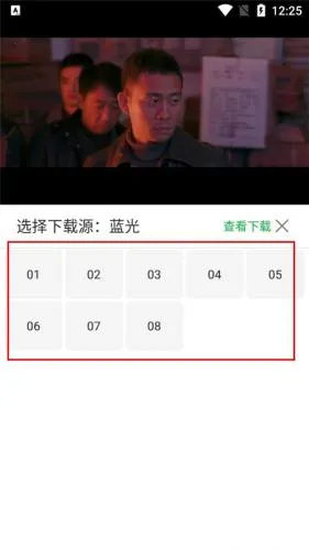 ����׷�����°�