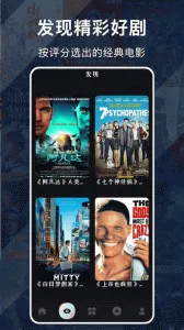 ����׷�����°�v1.4.9 �ֻ���