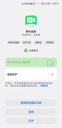 ����׷���������