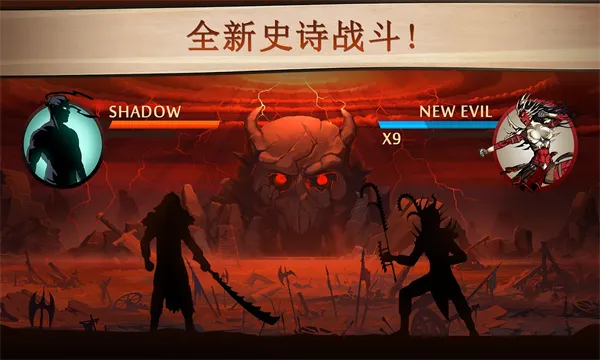 ��Ӱ��2��׿��v2.41.8 �ٷ�����