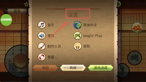 ��Ӱ��2��׿��