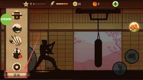 ��Ӱ��2��׿��