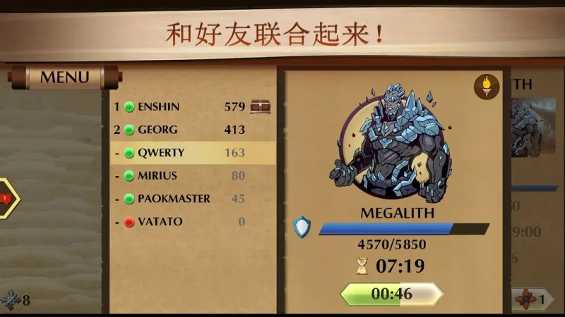 ��Ӱ��2�ƽ���������޽����ʯ���°�v2.41.8 �ٷ�����