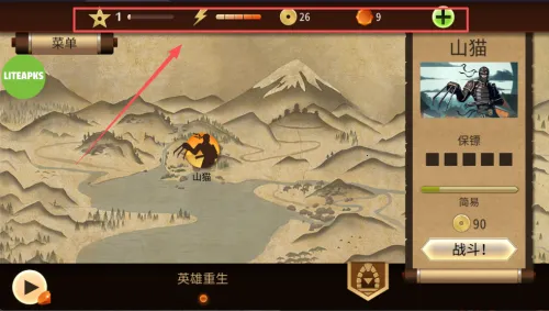 ��Ӱ��2�ƽ���������޽����ʯ���°�