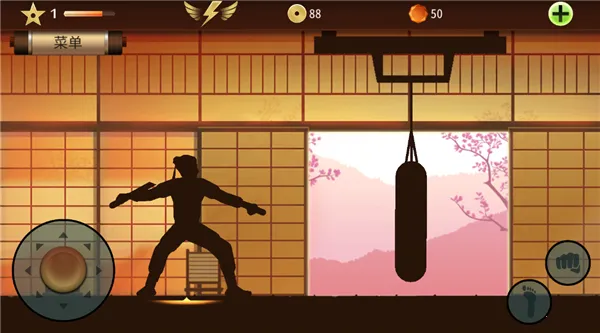 ��Ӱ��2�ƽ��������ʯ����ƽ������