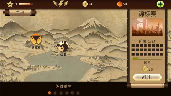 ��Ӱ��2����