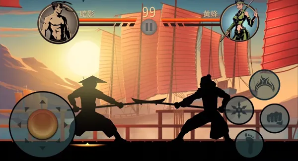 ��Ӱ��2����������ʯ��