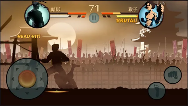 ��Ӱ��2�������İ��ƽ��