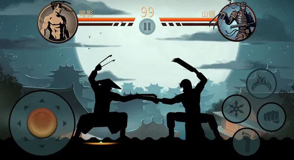 ��Ӱ��2�ƽ��