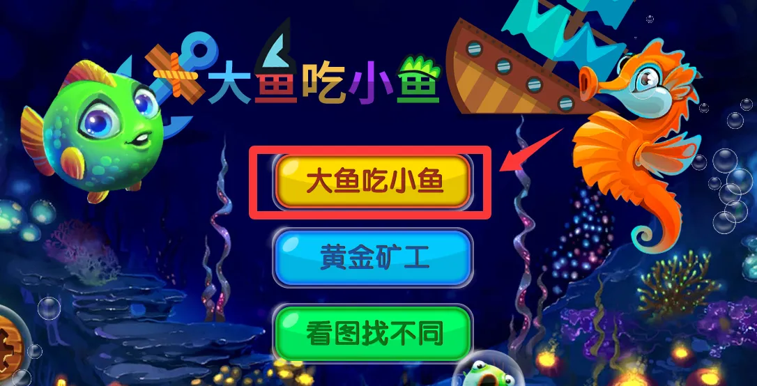 �����С������