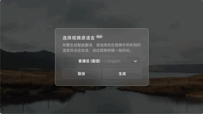 ����Ӱ��app�ٷ�����v1.0 �ٷ�����