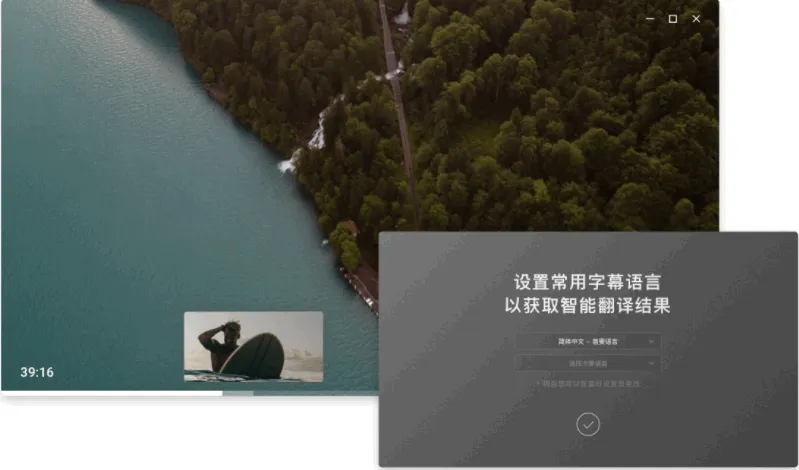 ����Ӱ��app�ٷ�����v1.0 �ٷ�����