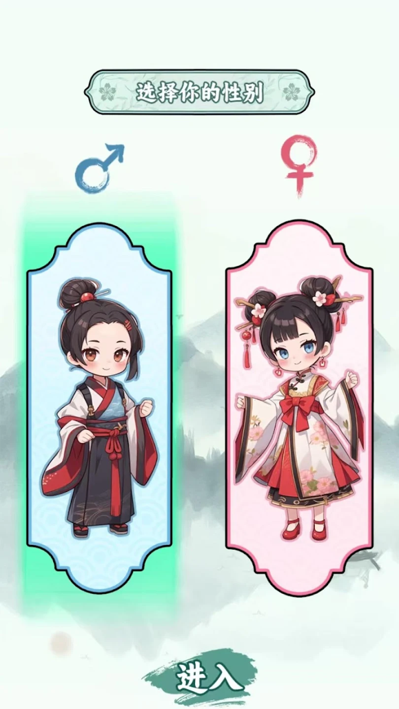 �����ؿ�������Դ���°汾v1.1 ��׿��