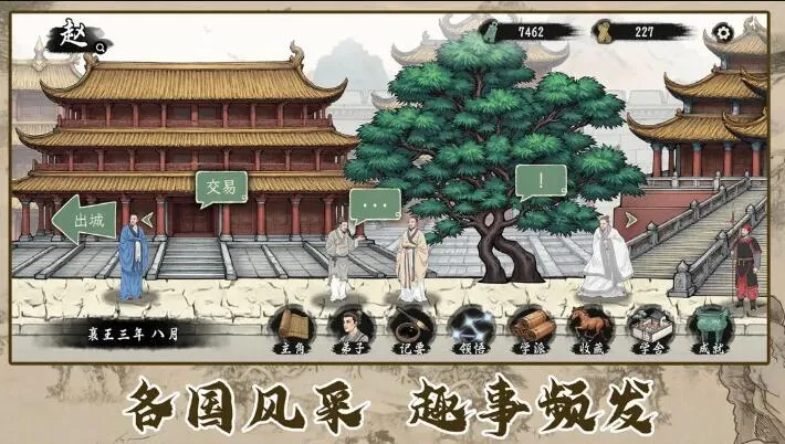 ���Ӱټ�ģ�������ò˵����°汾v1.0.8 ��Ѱ�