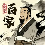 ���Ӱټ�ģ�������ò˵����°汾v1.0.8 ��Ѱ�