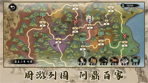 ���Ӱټ�ģ�������ò˵����°汾v1.0.8 ��Ѱ�