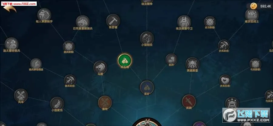 ������ʱ��������v1.0 ��Ѱ�