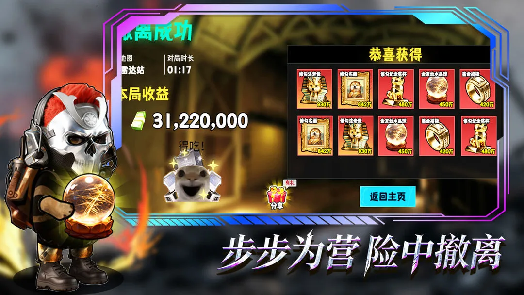 è���Ѵ�����治������v3.0 �ٷ�����